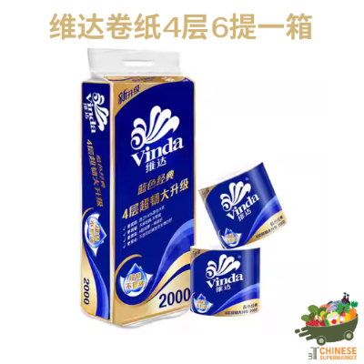 维达卷纸4层6提一箱(กระดาษทิชชู่หนา4ชั้น 6 แพ็ค ตรา Vinda) - ลัง