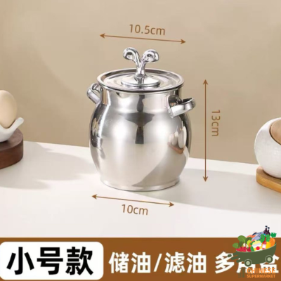 304不锈钢油壶1.5升的(หม้อกรองน้ำมัน) - ชุด