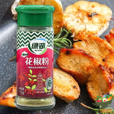绿湖花椒粉一瓶(ผงฮวาเจียว)