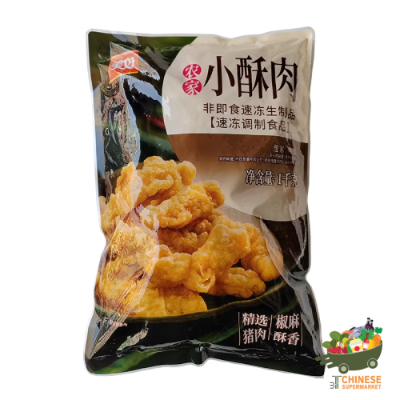 中国美味农家小酥肉(麻辣味) / (หมูทอด รส หมาล่า) - 1KG