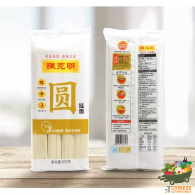 陈克明 圆挂面 (บะหมี่เส้นกลม)