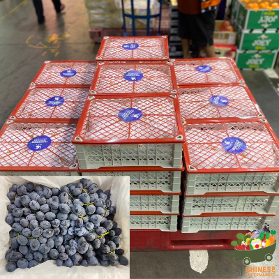 中国🇨🇳特选黑葡萄🍇4公斤一箱(องุ่นดำออทั่มตรานกแก้ว) - ลัง