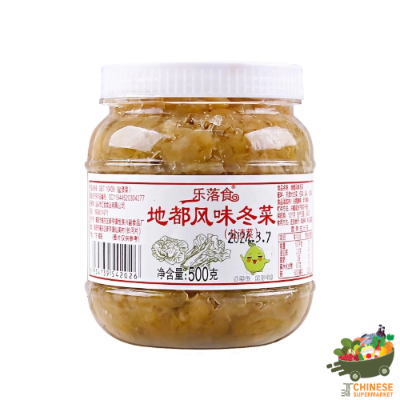地都冬菜 (ผักกาดขาวดอง ผักดองแต้จิ๋ว/ตงฉ่าย)】