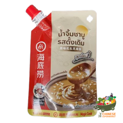 海底捞原味花生芝麻酱 / น้ำจิ้ม รสดั้งเดิม - 100G