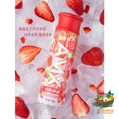 安慕希酸奶草莓味🍓/ โยเกิร์ต รส สตรอเบร์รี่ - 230G