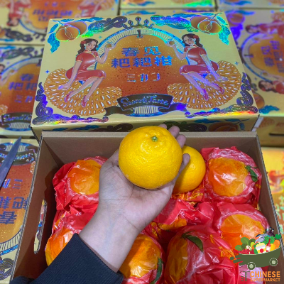春见耙耙柑🍊半箱(ส้มจุกจากจีน รวม กล่องทองผู้หญิง) - ครึ่งลัง