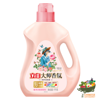 น้ำยาซักผ้า / 立白大师香氛洗衣液一瓶 2kg