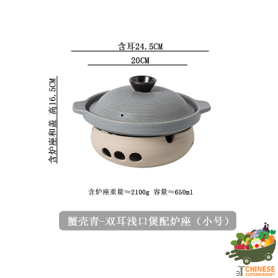 小号保温煲蜡烛明火可用 (เตาหม้อเซรามิก)