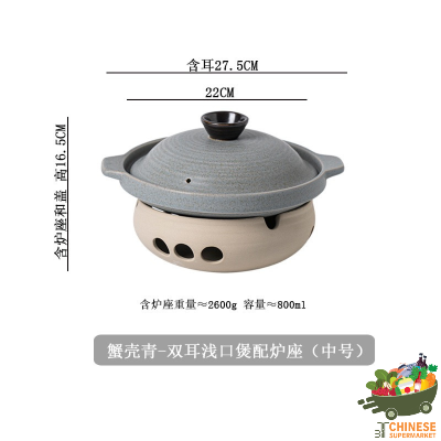 中号保温煲蜡烛明火可用 (เตาหม้อเซรามิก)