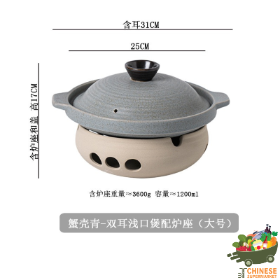 大号保温煲蜡烛明火可用 (เตาหม้อเซรามิก)
