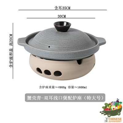 特大号保温煲蜡烛明火可用 (เตาหม้อเซรามิก)