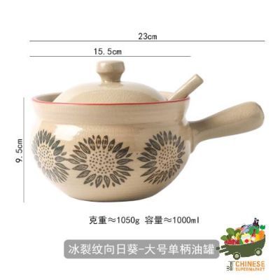 猪油罐陶瓷耐高温日式厨房专用 / หม้อดินเผา 1000ML - อัน