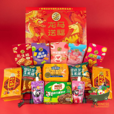 龙马送福礼盒 1415G 一提 / ขนมตรุษจีน - กล่อง