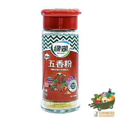 绿湖五香粉一瓶 / ผงพะโล้ - 15G