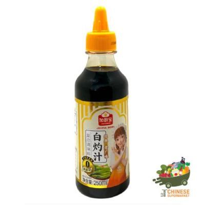 白灼汁 / ซอสซีอิ๊วผัด - 250ML