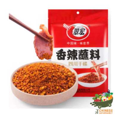 翠宏香辣蘸料干碟 / ผงพริกจิ้มอาหาร ตราฉุ้ยหง - 100G