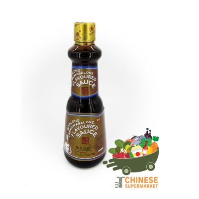 鲍鱼皇汁 (ซอสหอยเป๋าฮื้อ)