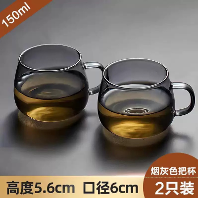 纯手工制作茶杯2只装  (แก้วชงชา) - ชุด