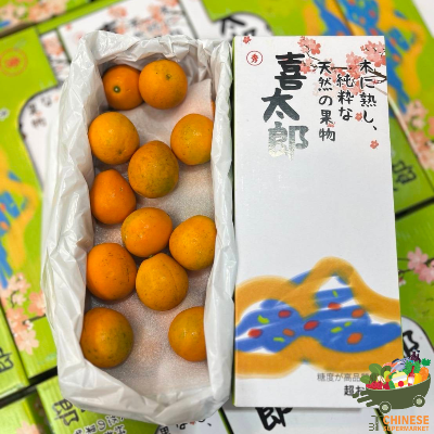 日本🇯🇵金桔3盒一箱 (ส้มคัมควอทกินทั้งเปลือก) - ลัง