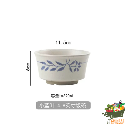 蓝叶4.8英寸饭碗 (ถ้วยข้าว) - ชิ้น
