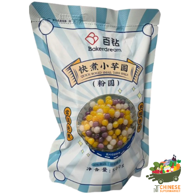 快煮小芋圆บัวลอยลูกเผือกจีน(ถุง)