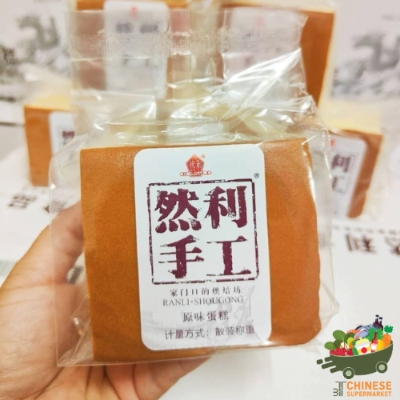 然利手工蛋糕🍰一包(เค้กไต้หวัน) - ถุง