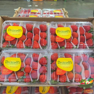 特选进口草莓 半箱สตอเบอร์รี่ดิสคอล(ครึ่งลัง)