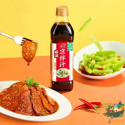 海天酸辣凉拌汁ซอสปรุงรสสำหรับเมนูยำ(ขวด)