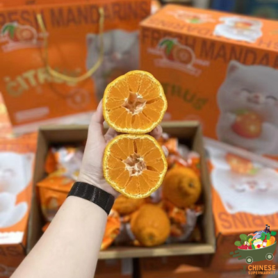 礼盒丑橘🍊10-13个一箱ส้มจุกซูโม่กล่องน้องแมว 3kg.(ครึ่งลัง)