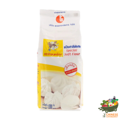 泰国面粉(แป้งซาลาเปาตรากิเลนเหลือง) - 1Kg.
