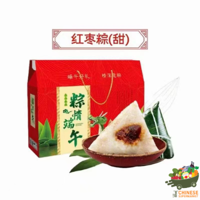 红枣粽子（甜）一盒10个(บ๊ะจ่างใส้หวาน) - กล่อง