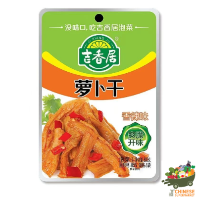 吉香居萝卜干/香辣味 (หัวไชเทาดอง รสพริกหอม)