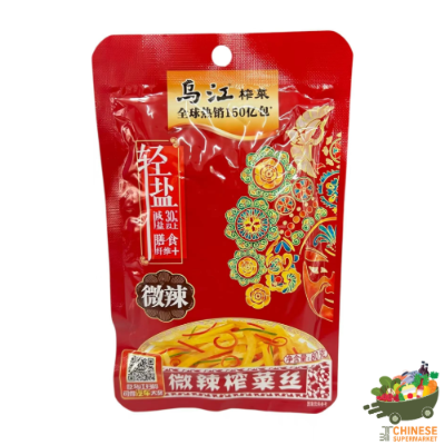 乌江榨菜（微辣) ผักกาดดองปรุงรส ตราหวู่เจียง (เผ็ด)