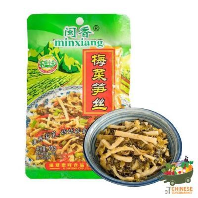 梅菜笋丝 (เหมยช่ายเส้นดอง)
