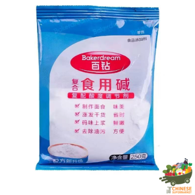 食用碱 (แป้งอะคาลาย)