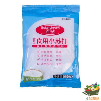 百钻小苏打 (แป้งโซดาจีน)