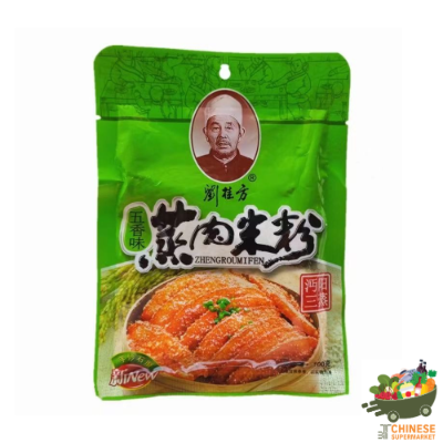 蒸肉米粉 (แป้งนึ่งหมักเนื้อสัตว์)