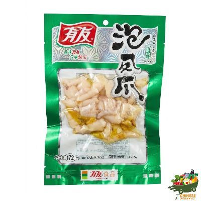 有友泡凤爪山椒味ขาไก่ดองพริก(172G.)