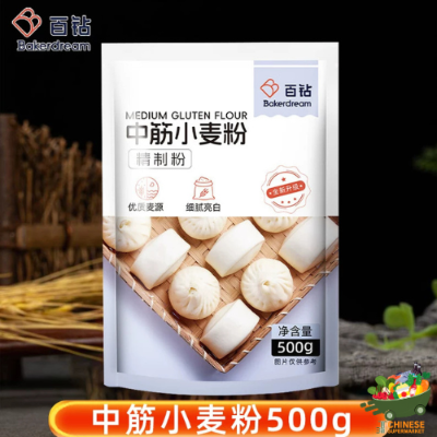 500百钻中筋小麦粉(แป้งทำซาลาเปา) - 500G.