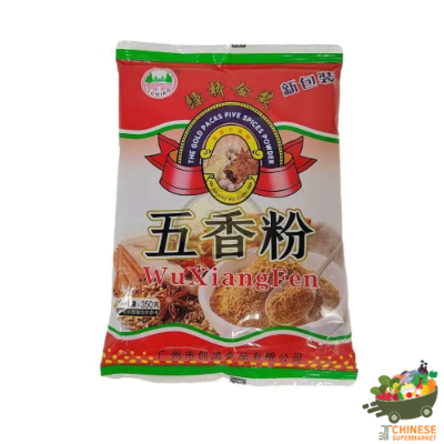 五香粉 (ผงพะโล้)