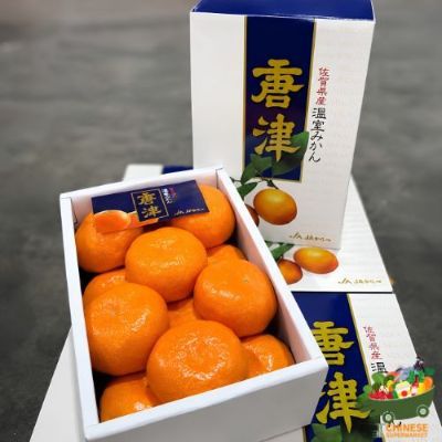 日本🇯🇵温室无籽蜜橘🍊 (ส้มมิกังญี่ปุ่น) - กล่อง