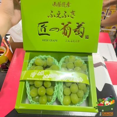 日本🇯🇵温室晴王 (องุ่นไซมัสคัทญี่ปุ่นแท้) - กล่อง