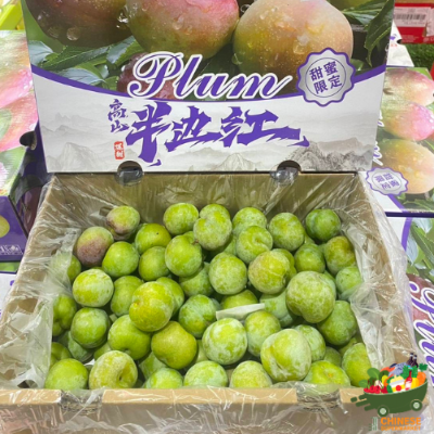 中国🇨🇳蜂糖李4公斤(ลูกไหนเขียวกรอบกล่องม่วง) - ลัง
