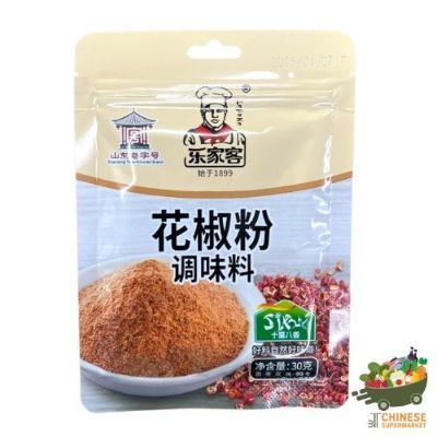 乐家客花椒粉 (ผงฮวาเจียวแดง) - 30G.