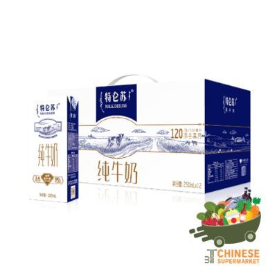 特仑苏纯牛奶 (นมสด รสจืด) - 250ML*12กล่อง