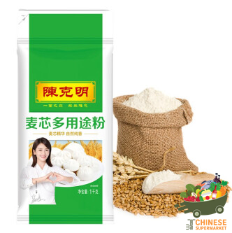 陈克明多用麦芯粉 (แป้งทำซาลาเปา)