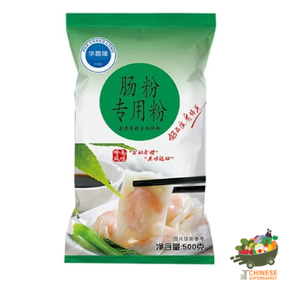 华昌隆拉肠粉 (แป้งทำก๋วยเตี๋ยวหลอด)