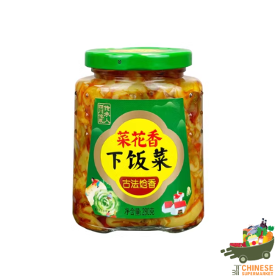 菜花香 下饭菜 (หัวผักกาดปรุงรส ตราcaihuaxiang)