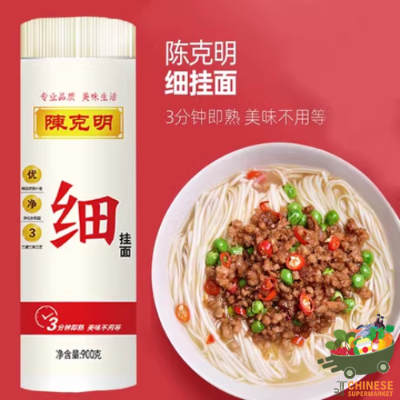 陈克明细面 (บะหมี่เส้นแบนเล็ก)