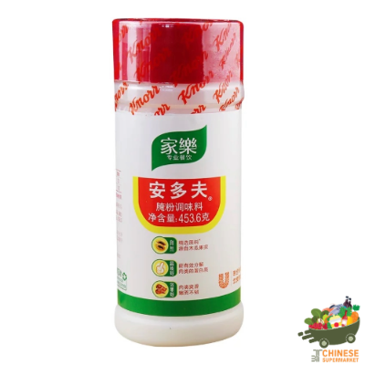 家樂安多夫腌粉调味料 (ผงหมักปรุงรส)